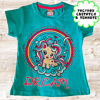 Світлонакопичувальна дитяча футболка "Єдиноріг" бірюза для дівчат, одяг для дітей, принт світиться в темряві