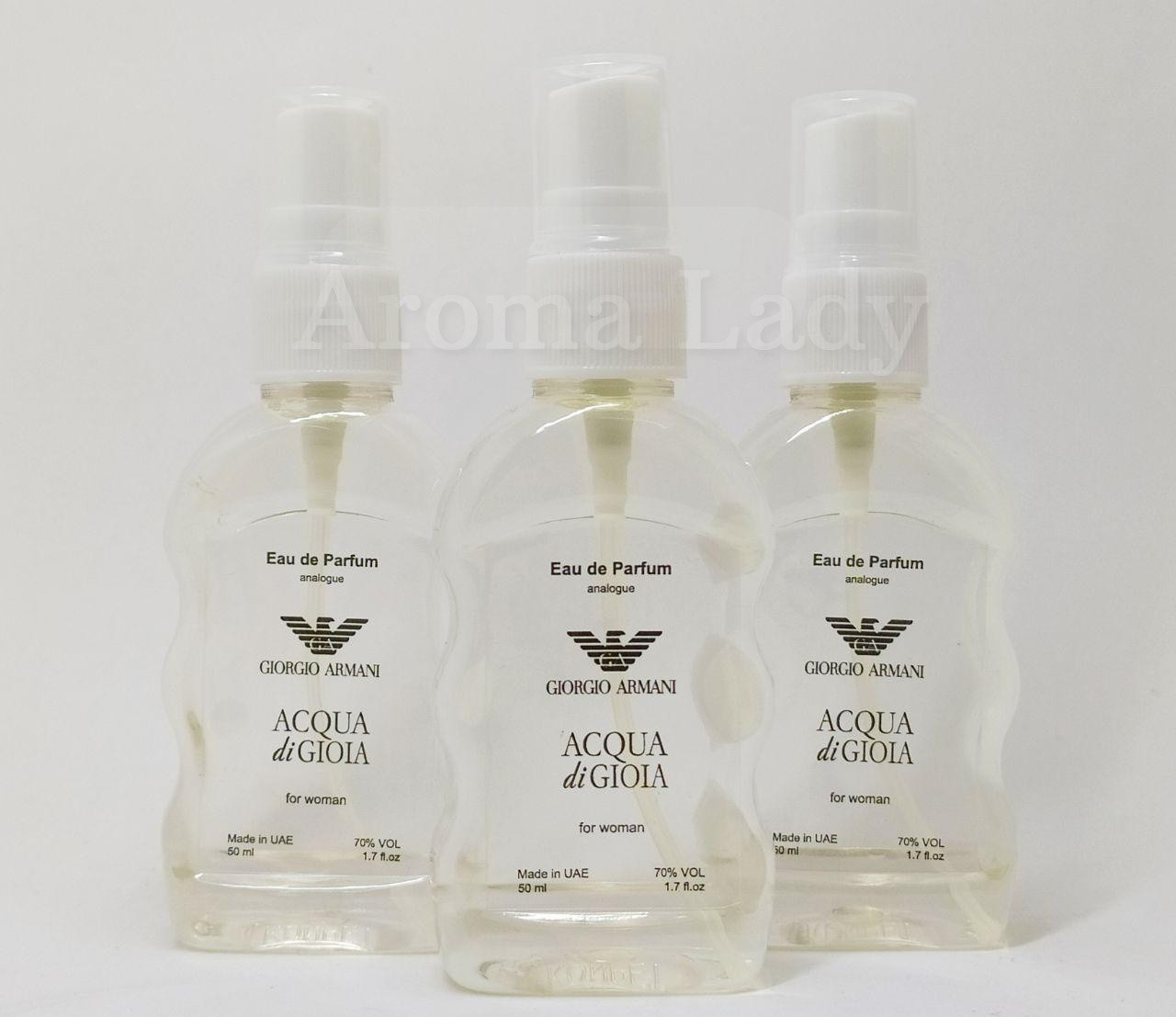 Жіноча парфумерна вода Giorgio Armani Acqua di Giola (Джорджіо армані аква ді джиола) 50 мл, фото 1