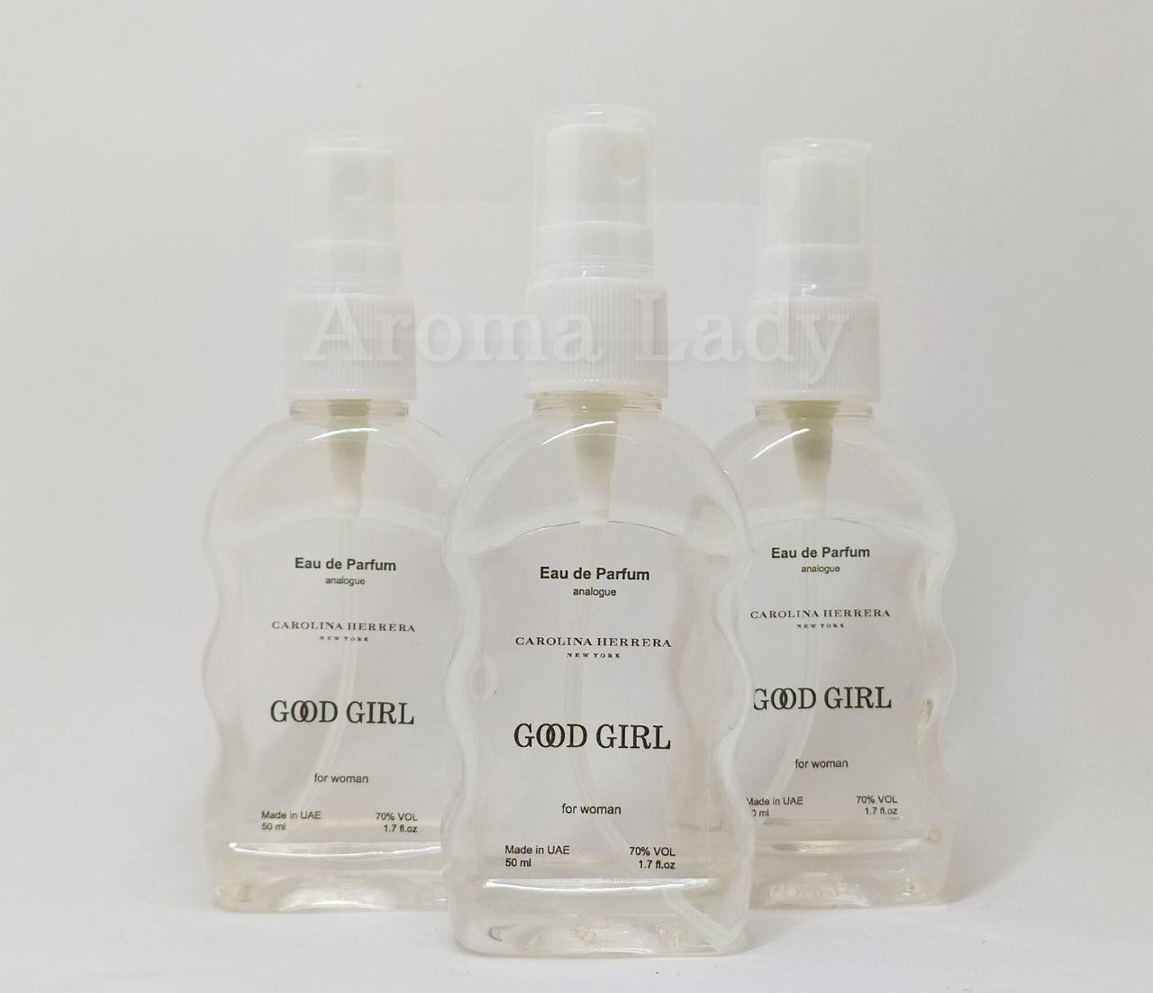 Жіноча парфумована вода Carolina Herrera Good Girl (Кароліна Еррера Гуд Герл) 50 мл