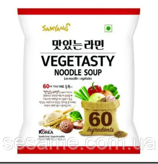 Корейська локшина вегетаріанська Vegetasty Овочевий Суп Samyang З Лапшою 115g