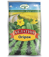 Хелатин Огірок 50 мл добриво в хелатній формі, комплексне