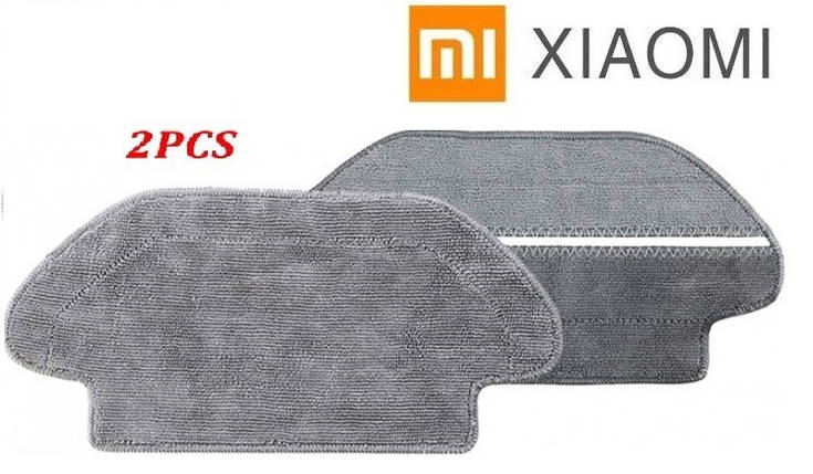Комплект ганчірок (серветок) для робота-пилососа Xiaomi Mop P (STYTJ02YM, SKV4110GL), S10, VIOMI V2, V2 PRO, V3, SE 2 штуки, фото 1