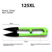 Ножиці швейні JNA/BVEKADO - 125XL (125mm) для обрізки нитки чорне лезо в асортименті (снипперы) (6050)