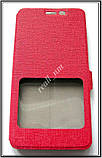 Червоний Silk MC чохол-книжка для смартфона Xiaomi Note 2, фото 5