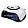 Лампа UV LED SUN BQ-V1 168W  BLUE, фото 8