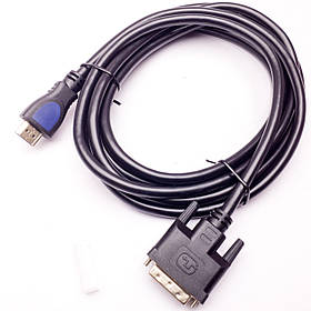 Кабель HDMI — DVI (24+1), 3 метри