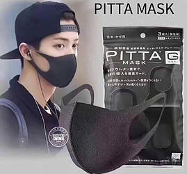 Багаторазові маски Pitta 3 шт