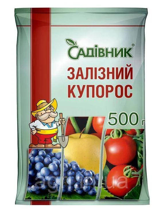 Залізний купорос Садівник, 500г