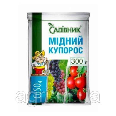 Мідний купорос Садівник 300 г