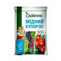 Мідний купорос Садівник 300 г