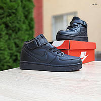 Зимние кожаные женские кроссовки Nike Air Force Черные