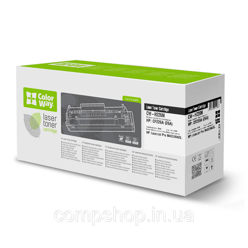 Картридж лазерний ColorWay для HP LJ Pro M402/M426 (CF226A) (CW-H226M)