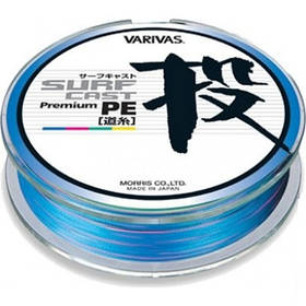 Шнур Varivas Surfcast PE