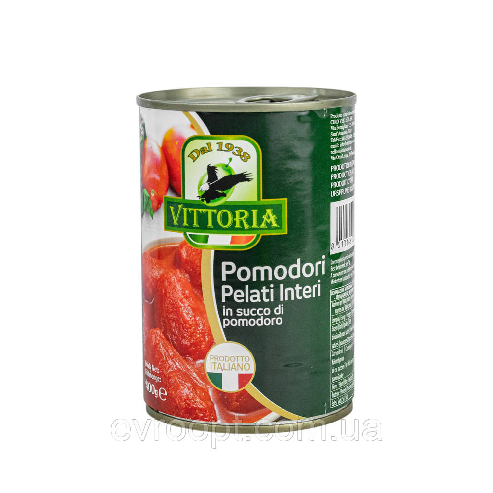 Помідори цілі Vittoria Pellati di Pomodoro, ж/б, 400 г, (24шт/ящ), фото 1