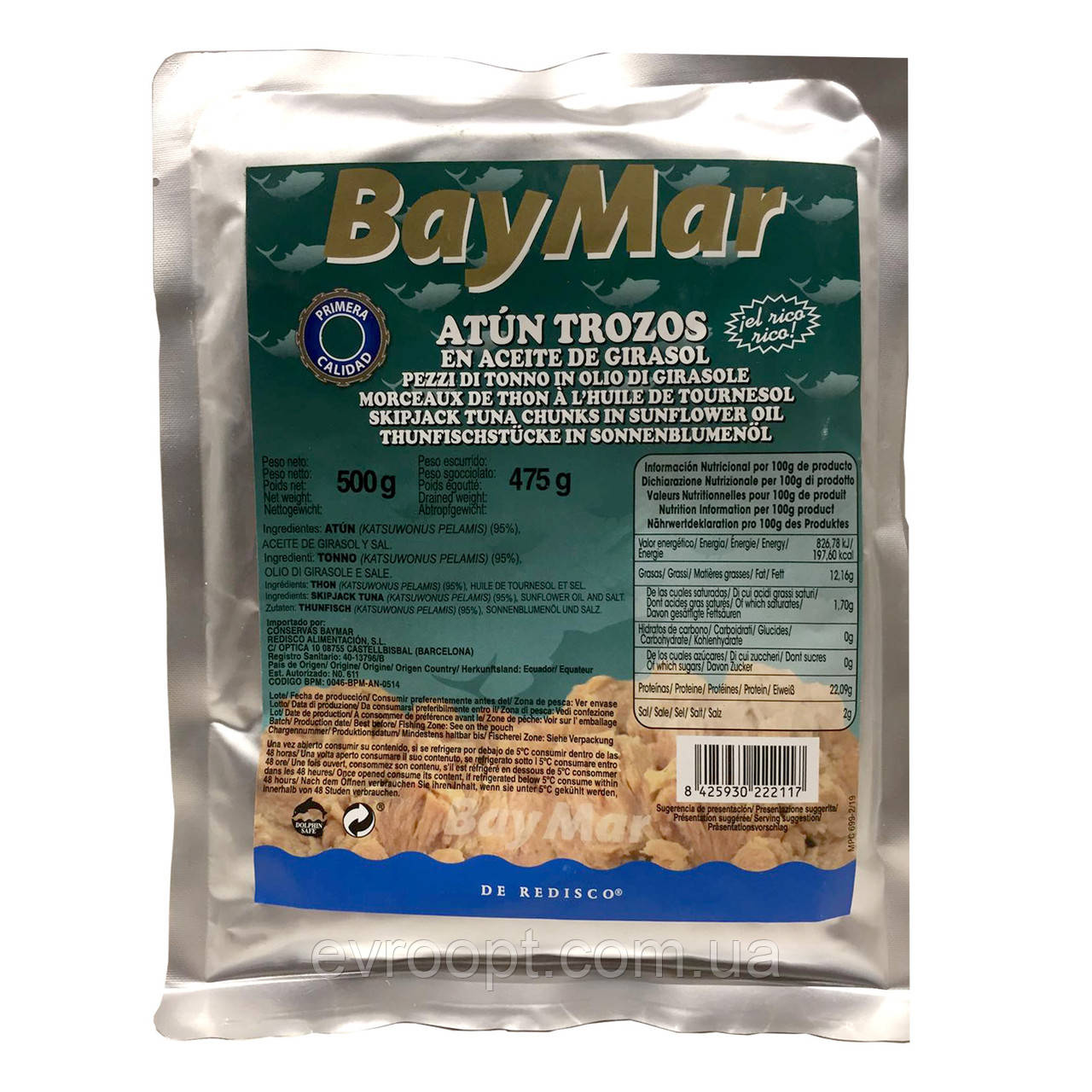Тунець в олії BayMar ATUN TROZOS BOLSA 500 г (пакет) 10 шт/ящ. 222114, фото 1