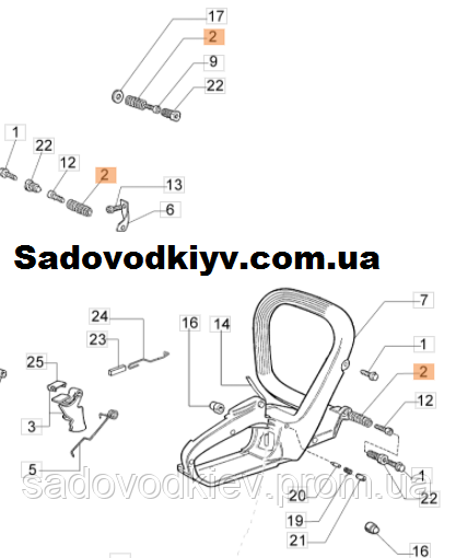 Пружина антивібраційна для бензопили Oleo-Mac 936, 940 (50050359R)