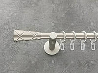 Карниз Quadrum Конус 300 см одинарный Сатин универсальный 19 мм гладкая (кольца с крючками)