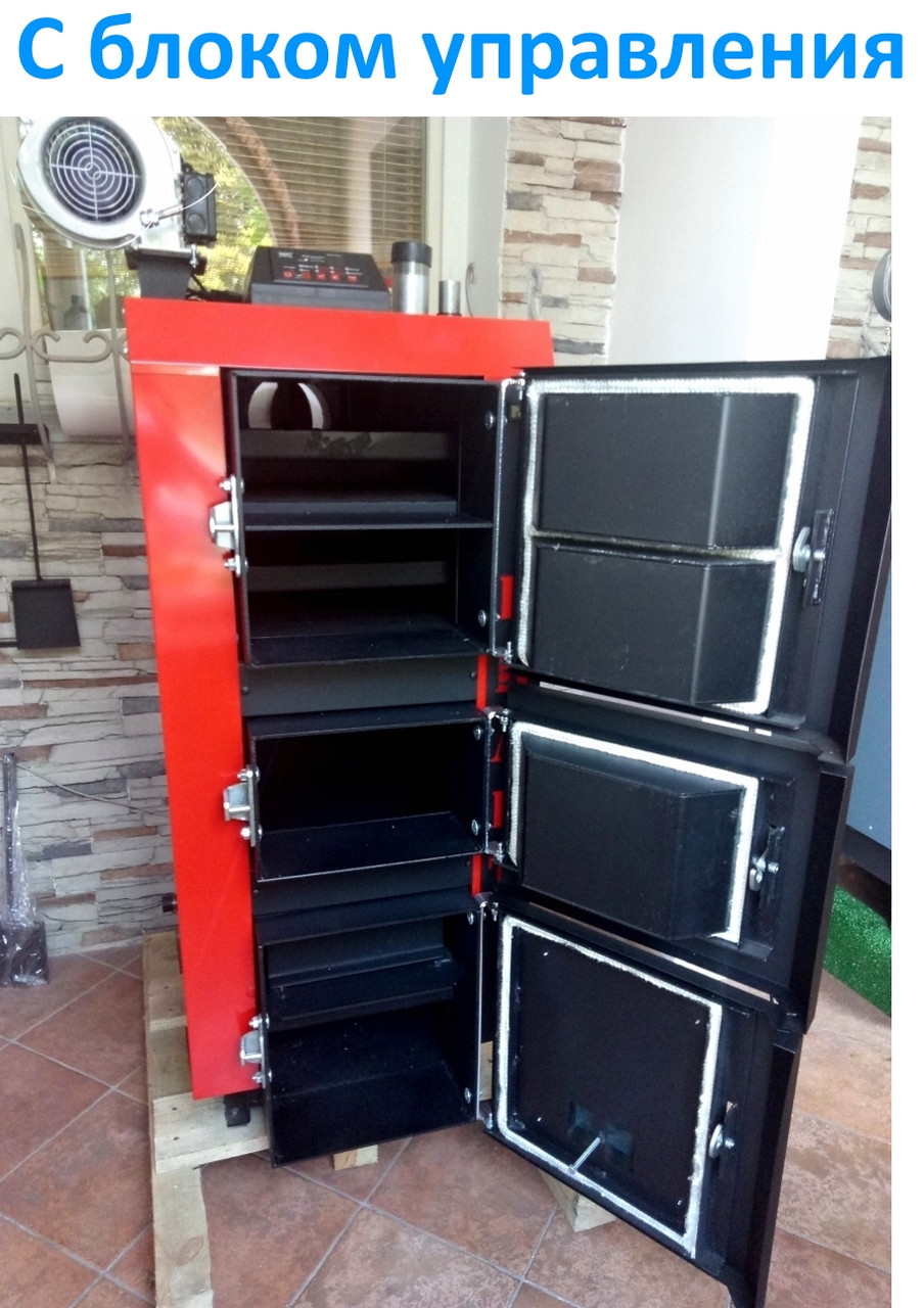 Лучший Котел Длительного Горения Kraft Серия L 20 КВт на Электронном ...