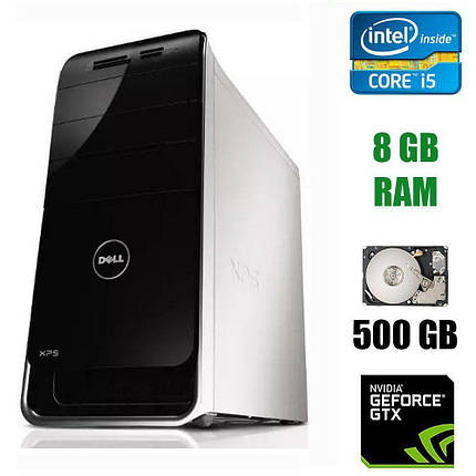 Комп'ютер Dell XPS 8300 Tower / Intel Core i5-2300 (4 ядра по 2.8 — 3.1 GHz) / 8 GB DDR3 / 500 GB HDD / nVidia, фото 1