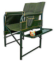 Кресло для отдыха на природе Ranger Guard с откидным столиком  (Арт. RA 2207)