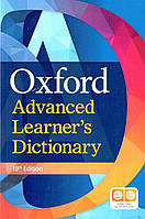 Словник Oxford Advanced Learner's Dictionary 10th Edition: Paperback (with 1 year's access to both premium