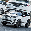 Дитячий електромобіль Джип Land Rover Evoque, колеса EVA, шкіряне сидіння, M 4418 EBLR-1 білий, фото 3