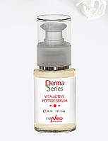 Витаминизированная пептидная сыворотка Vita-Active Peptide Serum Derma Series 30 мл
