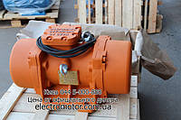 Вибухозахищений вібратор ЕВР-2,5-25