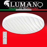 Світильник смарт LED з пультом 3000-4000-6500K 60W TSUNAMI коло SMART ТМ LUMANO (12 міс. гарантії)