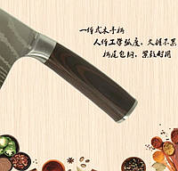 Кухонний ніж сокира, м'ясний, фото 2