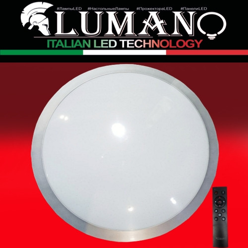 Світ-ик LED з пульт.кер.3 реж.осв.3000-4000-6500K 80W PALERMO круг (5/ящ)ТМ LUMANO (12 міс.ГАР)