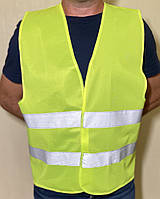 Жилет сигнальний ( 52-54)