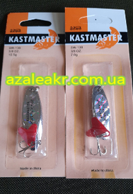 Блешня Kastmaster 10.5 г ( срібло)