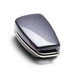 Пластикова кришка для ключа Audi Rings Key Cover, Daytona Grey, артикул 8V0071208BZ7S