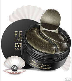 Гідрогелеві патчі для очей із перлами та золотом Images Pearl Lady Series Eye Mask 60 шт.