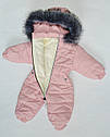 Дитячий зимовий комбінезон на дівчинку 92 розмір, цілісний, чоловічок, пудра, фото 2