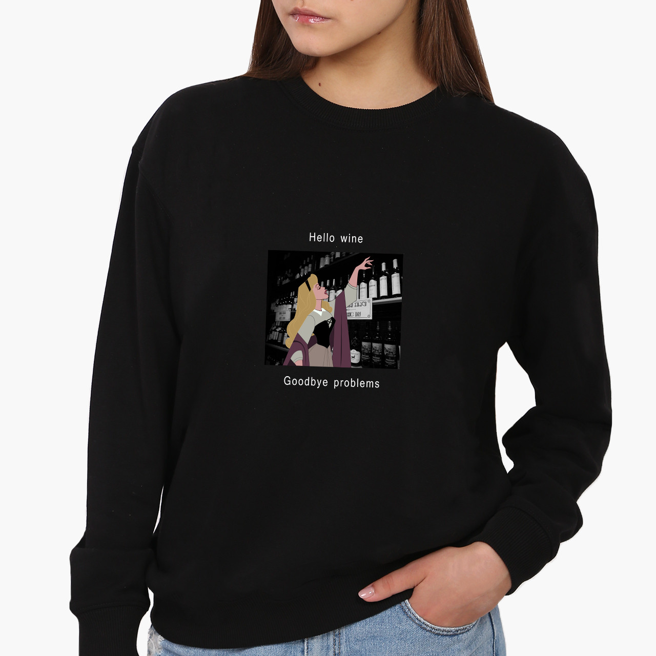 Світшот, реглан, кофта Спляча красуня у винному льоху, світшот з принтом Прикольні малюнки