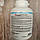Дата до 1/23 Natural Factors Micronized L-GLUTAMINE 180 caps 1000 mg, глютамін мікронізований, фото 4