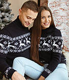 Колекція синіх в'язаних новорічних светрів для пари, фото 4