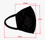 Маска со светоотражающим принтом "Радиация" - детская, фото 2