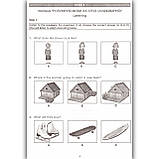 ЗНО Англійська мова Тестові завдання Exam Support Авт: Євчук О. Вид: Абетка, фото 3