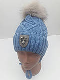 Шапка блакитного кольору на зав'язках із помпоном, для хлопчика, фото 2