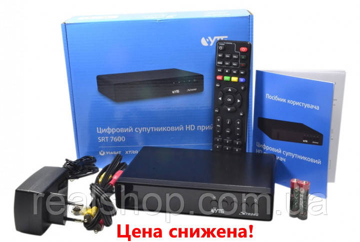 Супутниковий ресивер Strong SRT 7600 Viasat XtraTV Verimatrix