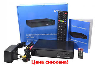 Супутниковий ресивер Strong SRT 7600 Viasat XtraTV Verimatrix