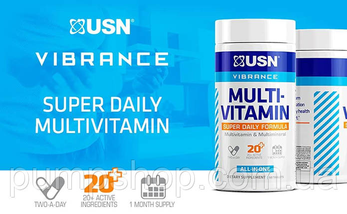 Вітаміни комплексні USN Multivitamin Super Daily Formula 60 таб., фото 3