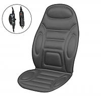 Накидка на сидіння з підігрівом LAVITA, сіра з підголівником 60 Вт/12