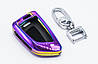 Чохол футляр алюмінієвий для ключів BMW "STYLEBO YS0021" колір Хамелеон, фото 3