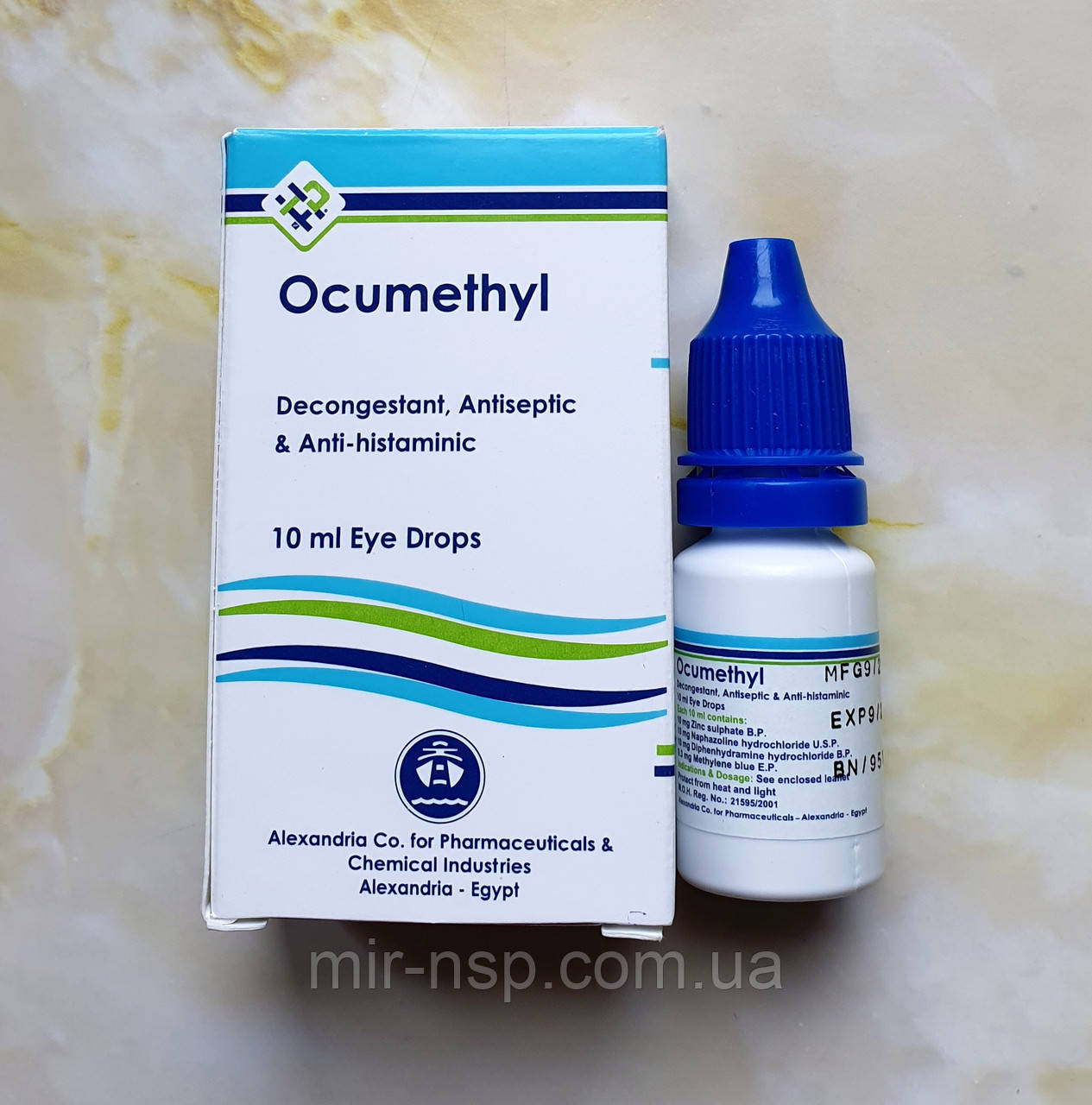 Капли Для Глаз Окуметил Цена