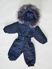 Дитячий зимовий комбінезон для хлопчика від 0 до 1.5 року суцільний, темно-синій