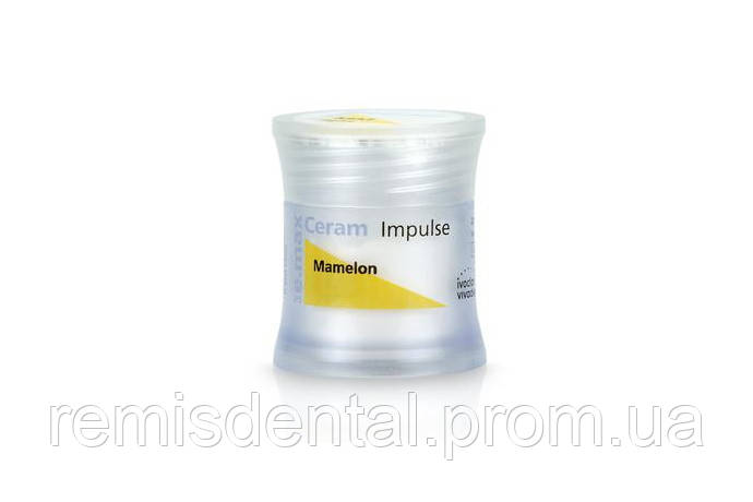 Імпульсна мамелоновая маса IPS e.max Ceram Impulse Mamelon Light, світлий